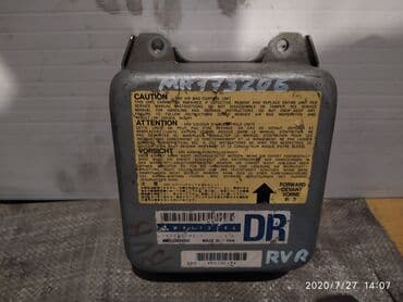 сколько стоит компьютерный блок: Mitsubishi RVR Блок управления Аирбег, митсубиши рвр блок управления — 1