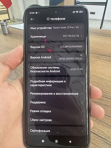 смарт часы xiaomi в бишкеке: Redmi, Redmi 13, Б/у, 512 ГБ, цвет - Черный, 2 SIM — 6