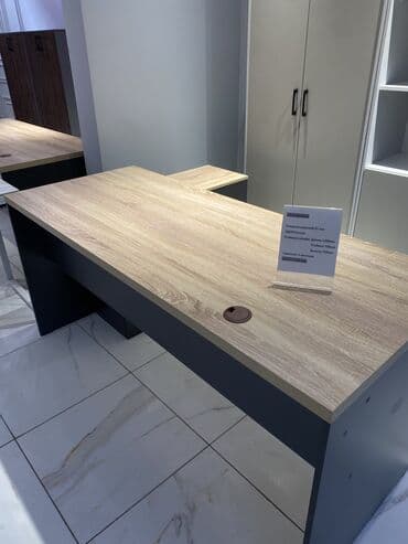 Офис эмереги: Новогодние скидки на офисную мебель 😍 Мебель для офиса в наличии и на — 7