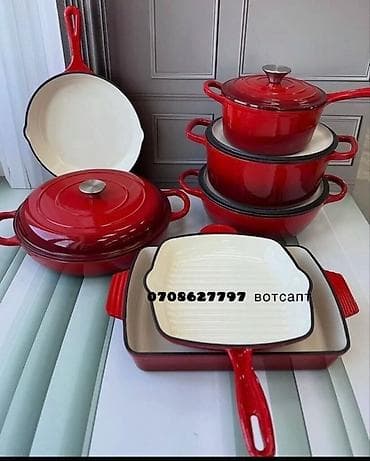 Арзан баада сатам. Жаны