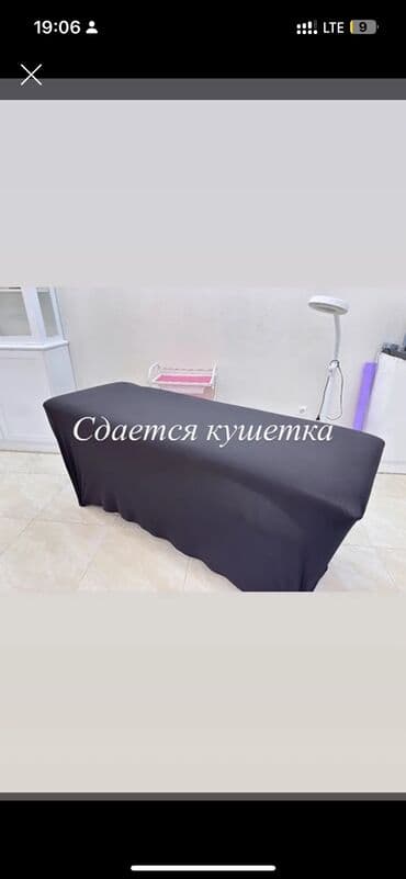 Швейное дело: Лешмейкер. Аренда места. Аламединский рынок / базар — 1