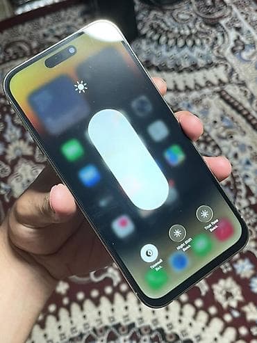 купить ipod: IPhone 14 Pro Max, 128 ГБ, Золотой — 5