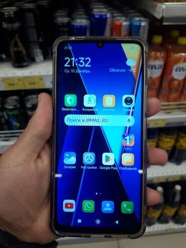 срочно продаю ноутбук бишкек: Redmi, Redmi 13C, Б/у, 256 ГБ, цвет - Черный, 2 SIM — 1