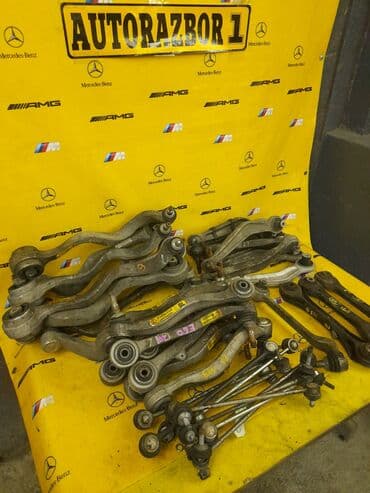 тормозной диск на бмв: Комплект рычагов BMW Б/у, Оригинал, Япония — 2