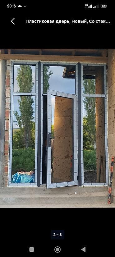open the door and make: Панорамные входные группы и двери на заказ - Изготовление и монтаж — 2