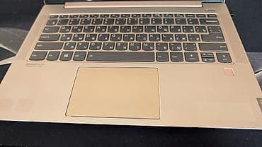 samsung fold3: Ноутбук Lenovo IdeaPad S540 (14") - Тонкий и лёгкий алюминиевый корпус — 9