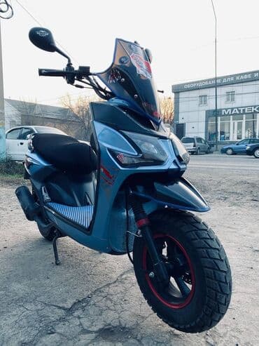 Скутеретта 150 куб. см, Бензин, Б/у