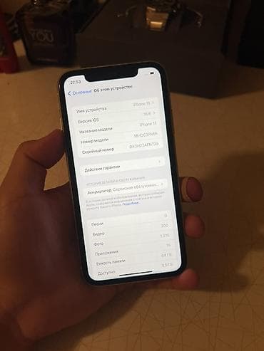 айифон 7: IPhone 11, 64 ГБ, Белый — 3