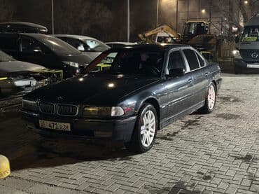 автомобили для инвалидов с ручным управлением: BMW 7 series: 1998 г., 2.8 л, Автомат, Бензиновая, Седан — 6