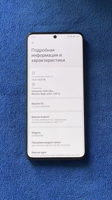redmi note 2 4pda: Redmi, Redmi Note 13 Pro Plus, Б/у, 512 ГБ, цвет - Черный, 1 SIM, 2 SIM, eSIM — 5