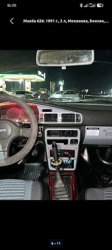 626: Mazda 626: 1991 г., 2 л, Механика, Бензин, Лифтбек — 5