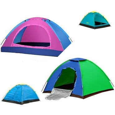 где можно купить палатку для отдыха: Палатка прокат Аренда палаток Аренда палатки Одноместные 150 сом — 1