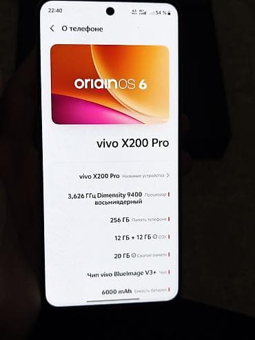 redmi note 7 4pda: Vivo X200 Pro, Б/у, 256 ГБ, цвет - Белый, 1 SIM, 2 SIM, eSIM — 3