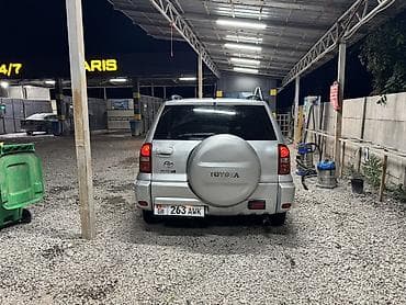 Транспорт: Toyota RAV4: 2005 г., 2 л, Автомат, Бензин, Кроссовер — 4