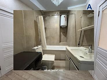 south: 2 комнаты, Агентство недвижимости, С мебелью полностью — 9