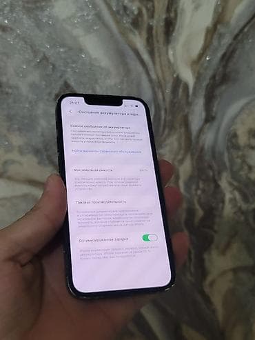 iphone 11 цена бишкек бу: 📱 iPhone 13 mini ✅ Память: 128 GB ✅ Оригинальные камеры ✅Менял — 6