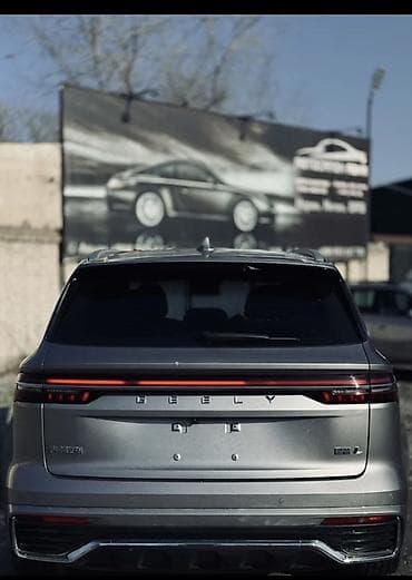 Geely: Geely Monjaro: 2023 г., 2 л, Автомат, Бензин, Кроссовер — 7
