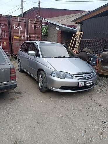 хонда одиссей rb: Honda Odyssey: 2000 г., Автомат, Бензин, Минивэн — 2