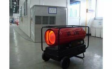 опрыскиватель садовый бишкек: Теплопушки В Аренду,Аренда теплопушек,калориферов,газовых — 2