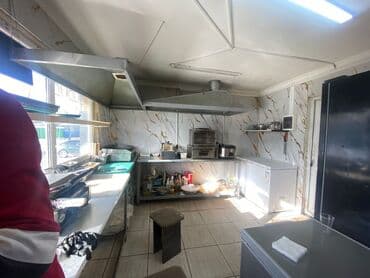 продажа недвижимости на иссык куле в пансионатах: 🔥 Продаю готовый фастфуд-бизнес! Заходи и работай! Идеальное — 4