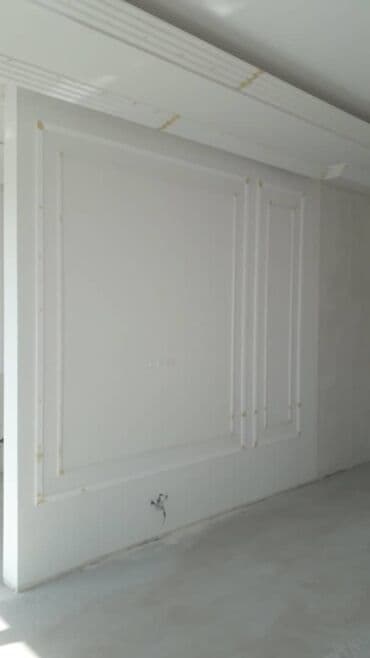 национал краска: Больше 6 лет опыта — 1