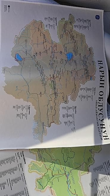 кыргызча кийимдер: Кыргыз Республикасынын карталары. Заказ менен чыгарып беребиз — 2