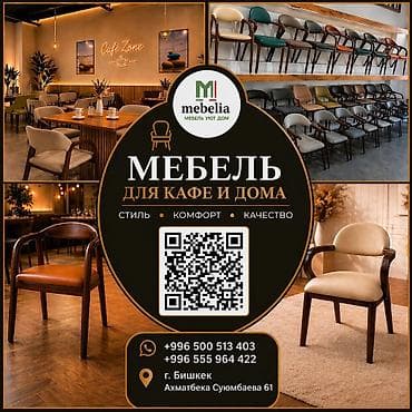 вакансия менеджер вайлдберриз удаленно: Требуется Менеджер по продажам, График: Шестидневка, Удаленная работа, % от продаж — 1