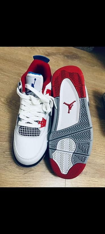 air jordan: Только завтра по 500сомов дордой АЗС север 93/1 - Классическая модель — 1