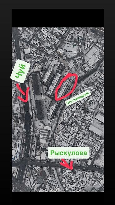фучика 18 а: СРОЧНО!!!‼️ 📌Продается нежилое помещение в районе Шлагбаума, в ЖК — 8