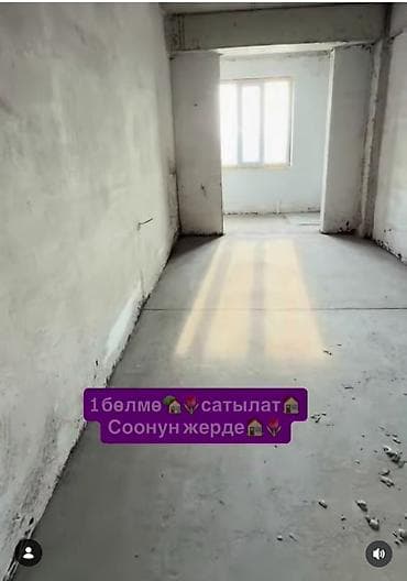 Үй куруучулардан жаңы конуштар: Берилген, 1 бөлмө, 53 м² — 5