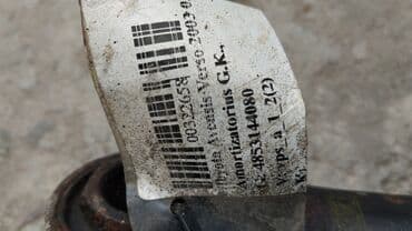 боковые зеркала тойота авенсис: Задний амортизатор Toyota 2003 г., Оригинал, Япония — 2