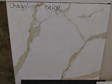 Керамогранитная плитка Chagylgon Beige. - Цвет и дизайн