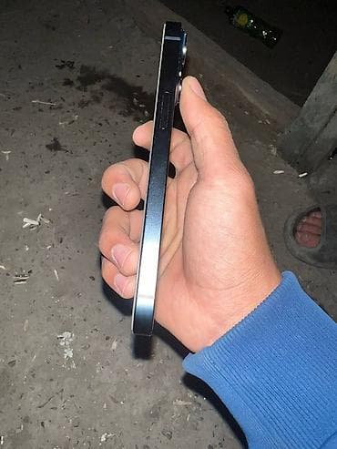 google pixel c: IPhone 14, Б/у, 128 ГБ, Зарядное устройство, Защитное стекло, Чехол, 83 % — 3