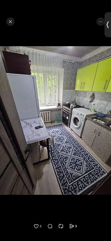 2 комнаты, Собственник, С подселением, С мебелью полностью at lalafo.kg 2 комнаты, Собственник, С подселением, С мебелью полностью