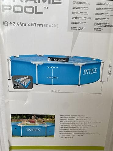 Бассейн каркасный Intex Metal Frame Pool - Размер: около 2,44 м в — 2