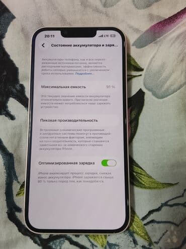 iphone lalafo: IPhone 13, 128 ГБ, 91 % — 1