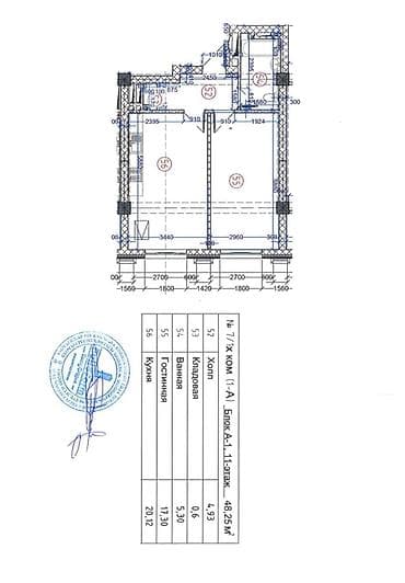 capstroy: 1 комната, 46 м², Элитка, 11 этаж, Готовая ПСО (под самоотделку) — 7