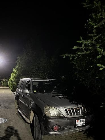 Транспорт: Hyundai Terracan: 2003 г., 2.9 л, Автомат, Дизель, Внедорожник — 1
