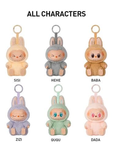 детская одежда оптом от производителя: Коллекционные мягкие игрушки Labubu have a seat оригинал в наличии 2 — 2