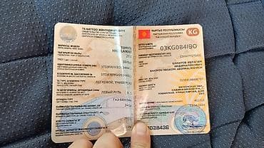 camry 2010: Toyota Highlander: 2016 г., 3.5 л, Автомат, Газ, Кроссовер — 7