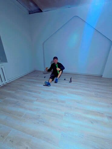 обзор цен на строительные и отделочные работы в бишкеке: Укладка пола, Монтаж напольных плинтусов | Ламинат, Паркет, Линолеум Больше 6 лет опыта — 9
