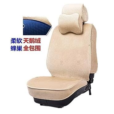 полка на ваз: Чехлы Велюровые, цвет - Серый, Самовывоз, Бесплатная доставка, Платная доставка — 7