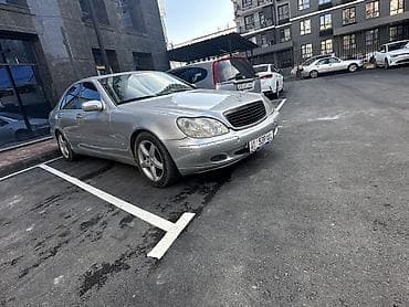 kia s: Mercedes-Benz S-Class: 2000 г., 4.3 л, Автомат, Газ, Седан — 7