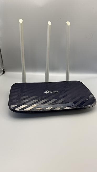 Маршрутизатор TP-Link Archer C20 (AC750 Dual Band) - Двухдиапазонный