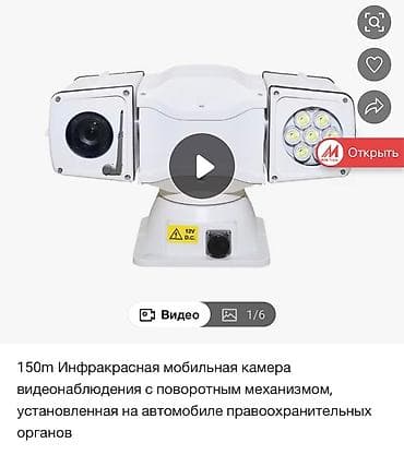 garmin fenix 5 цена: Продаю камеру — 2