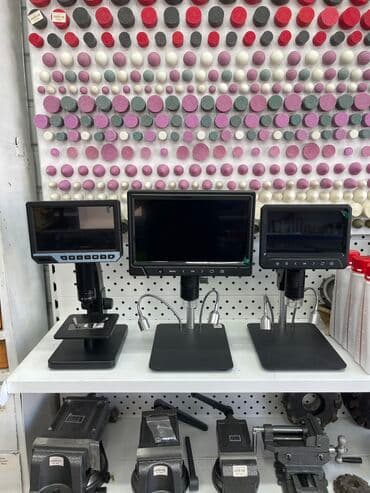 мир инструмента | надежный инструмент оптом в кыргызстане бишкек бишкек: Микроскоп Цифровой Цена: 9000 сом Диагональ монитора: 7.0” Линза  — 7