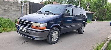 автомобиль крайслер: Chrysler Voyager: 1996 г., Ручные, Бензин, Минивэн — 1