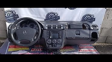 Торпедо Mercedes-Benz 2003 г., Б/у, Оригинал, Германия
