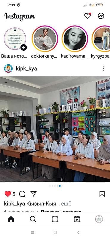 rav 4 2015: Kia K5: 2019 г., Седан — 4