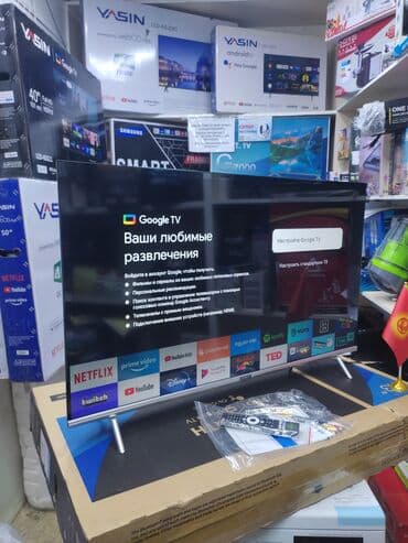 television: Срочная акция Телевизор skyworth android 43ste6600 обладает — 2